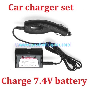 XK-X300 X300-C X300-F X300-W drone spare parts Car charger + balance charger box for 7.4V battery